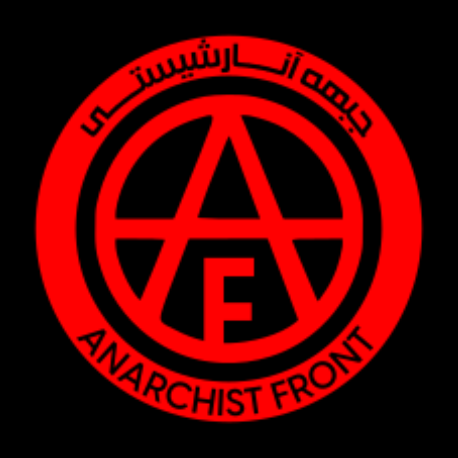 جبههٔ آنارشیستی