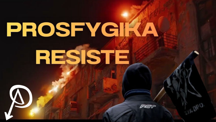 Prosfygiska Resiste