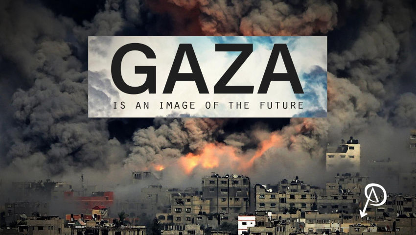 Gaza is an Image of the Future – SUB.MEDIA